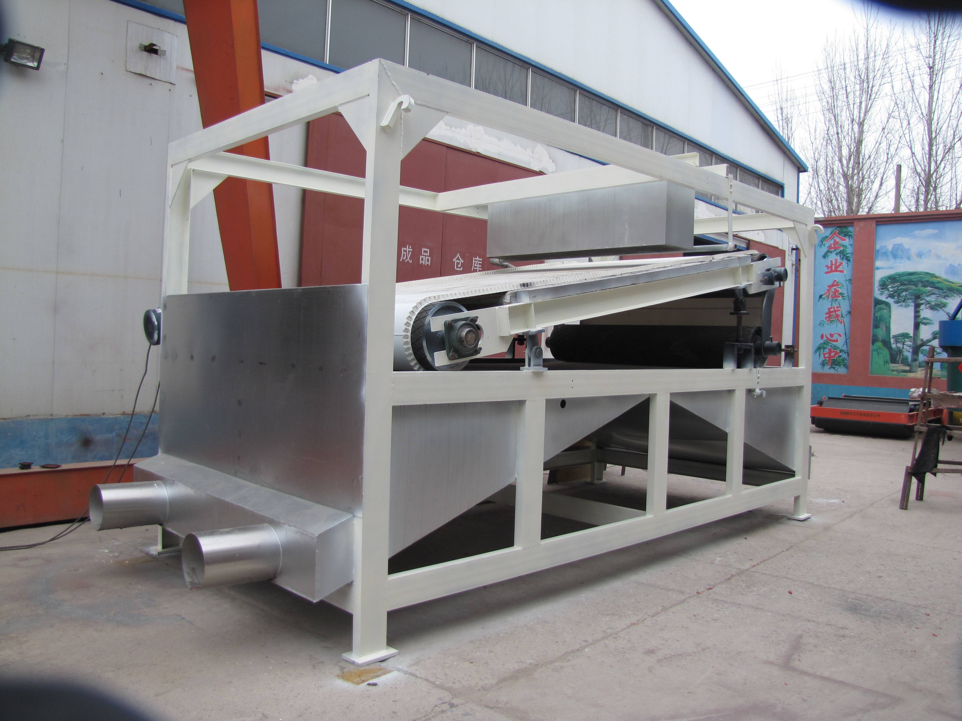 铁矿尾矿磁选机