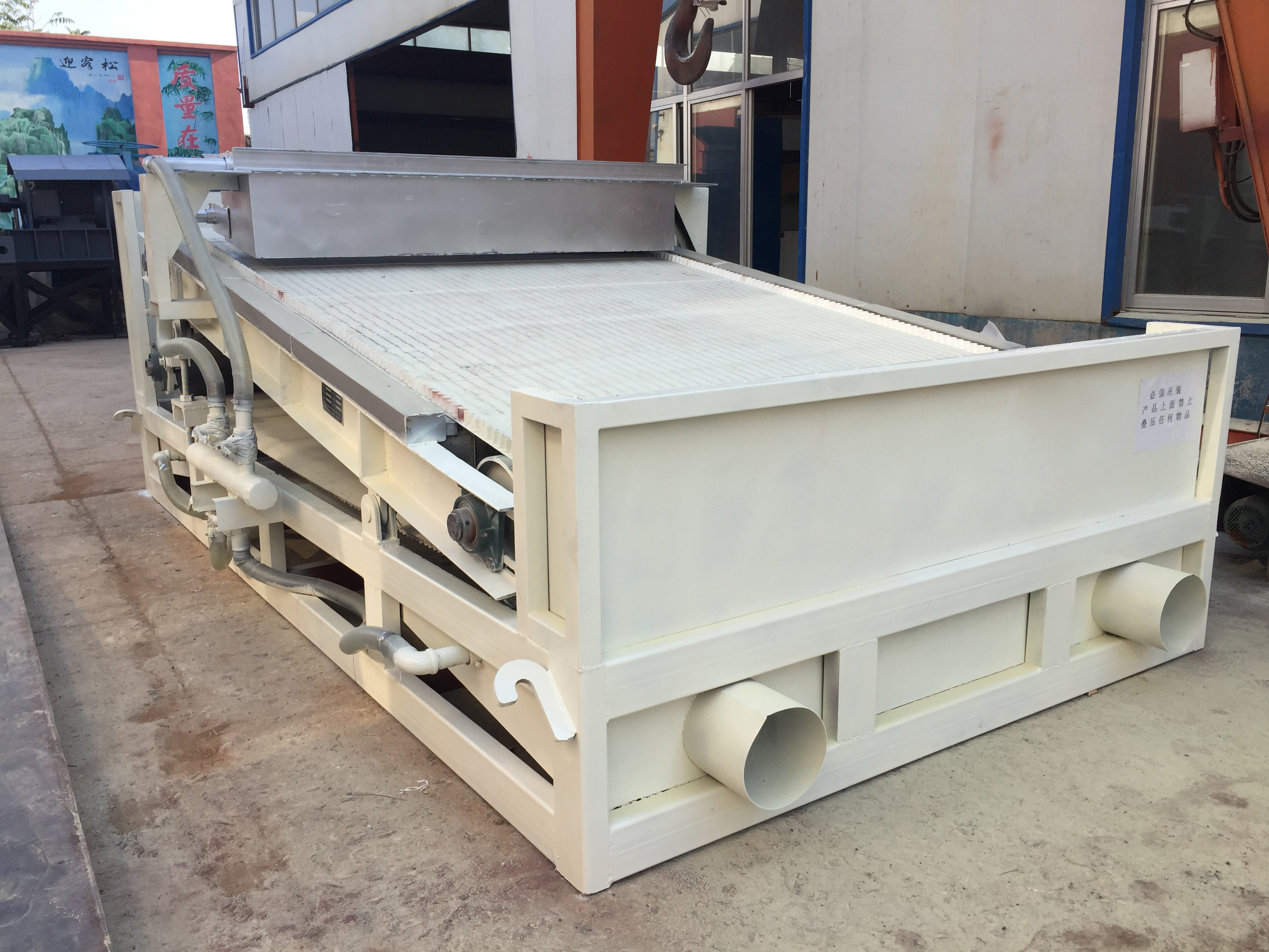 湿式平板磁选机 湿式平板磁选机