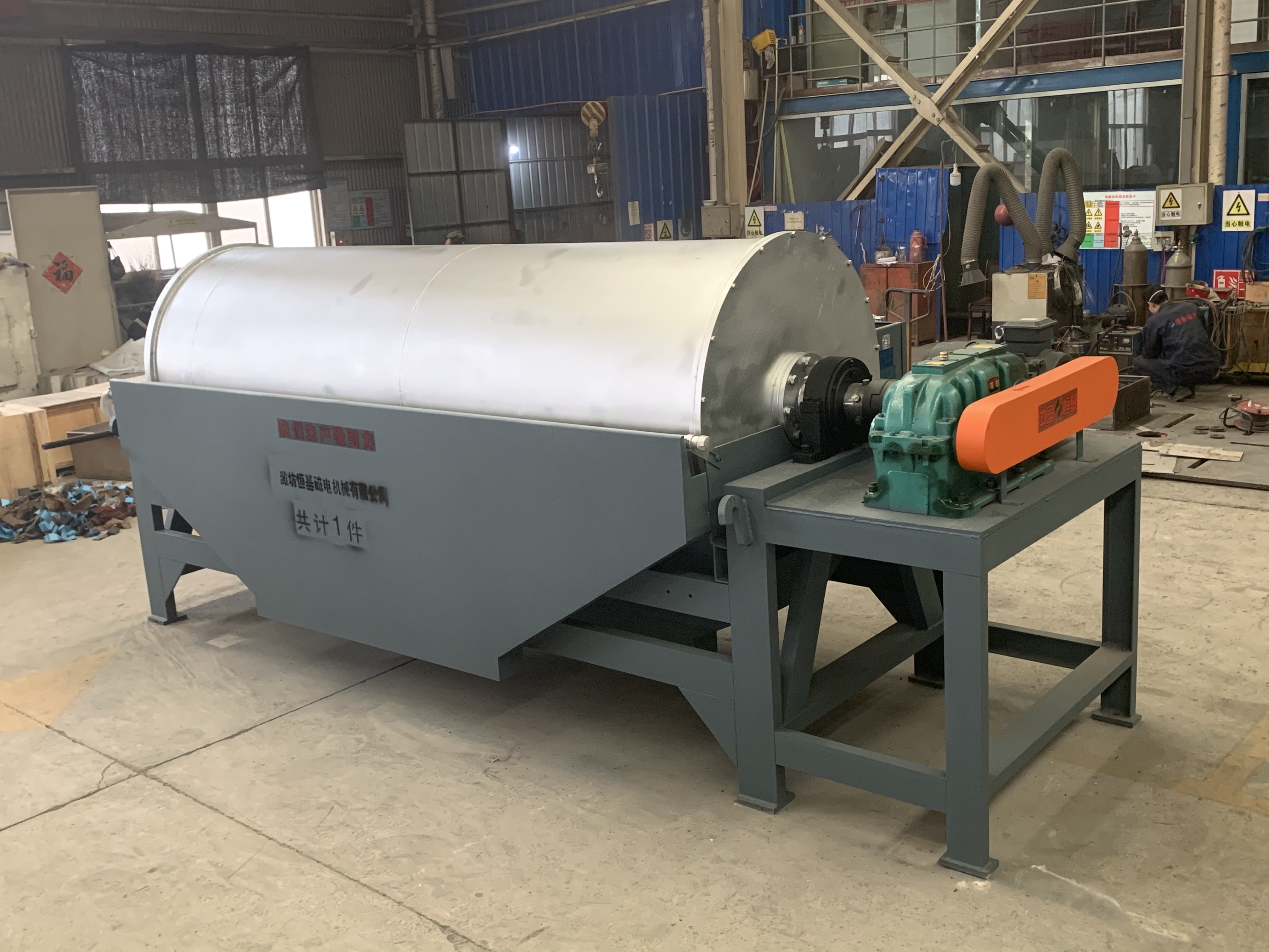 滚筒永磁磁选机 滚筒永磁磁选机